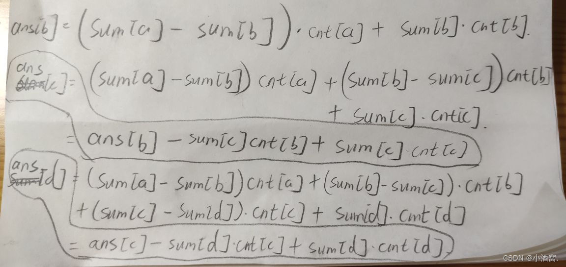 请添加图片描述