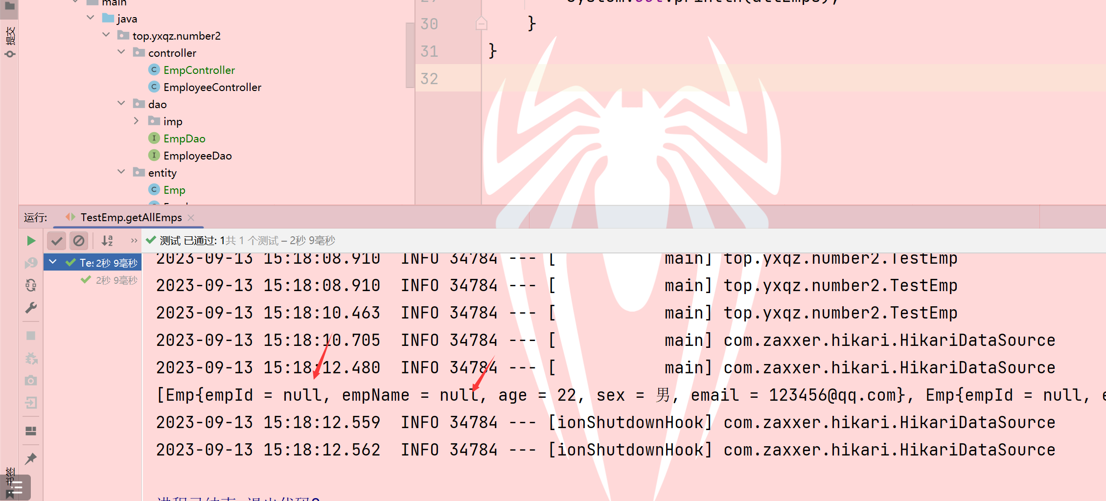 image-20230913151909038