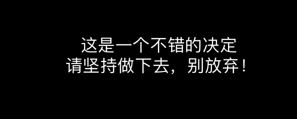 请添加图片描述