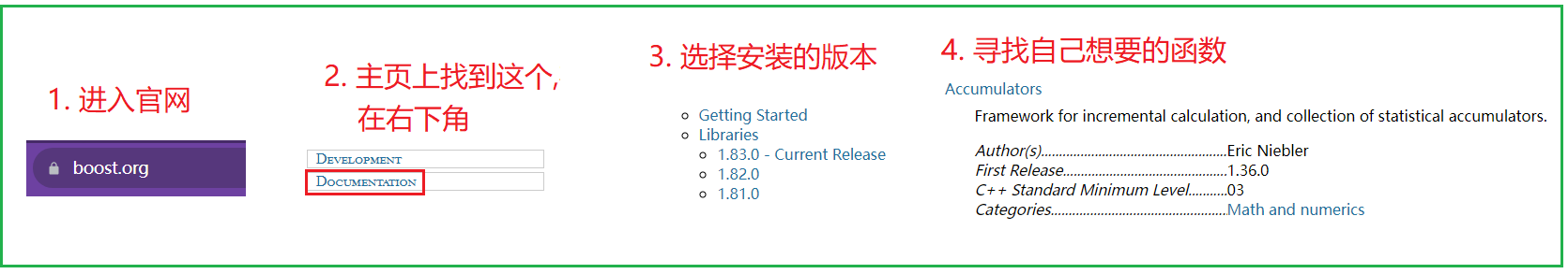 image-20230909162417630