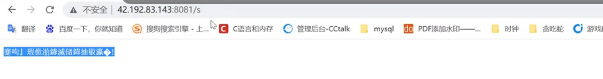 image-20230910122016183