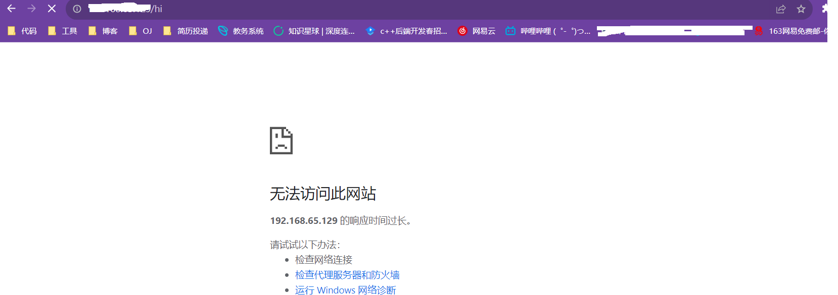 image-20230910114703214