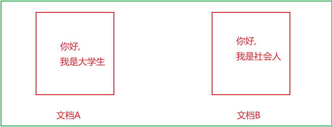 image-20230909144505988