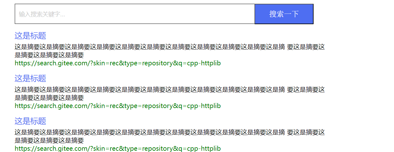 image-20230910123352057