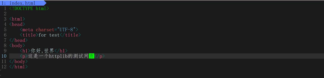 image-20230910121202431