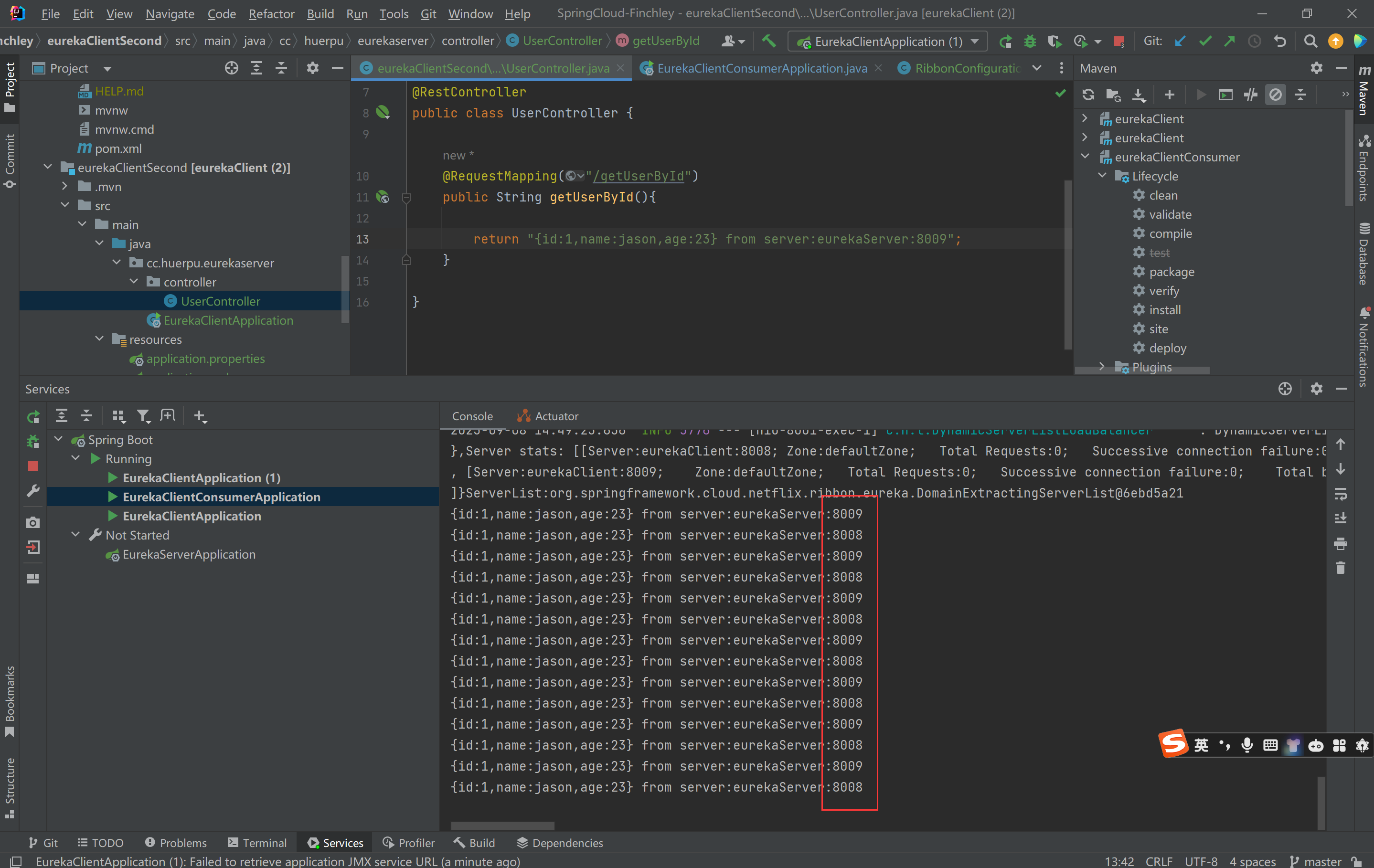 image-20230908145032190