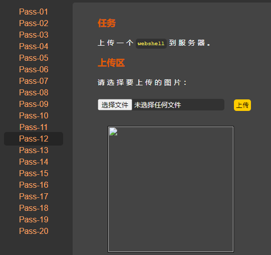 image-20230909153027410