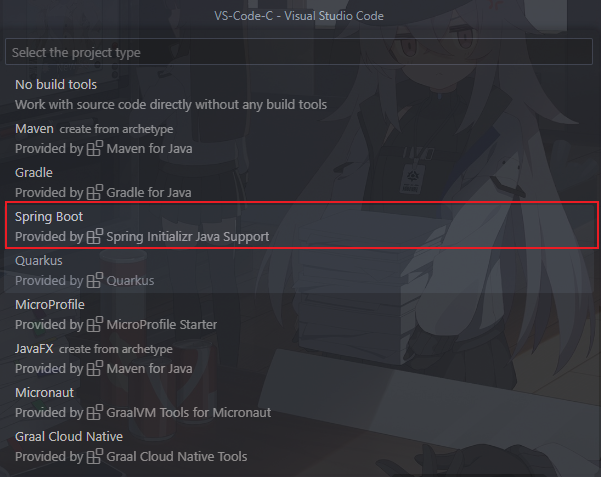 image-20230823095627208