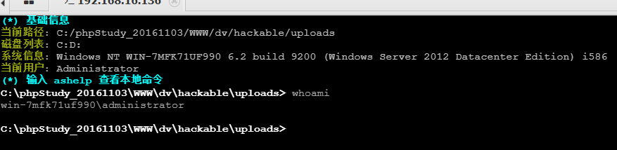 image-20230829195335614