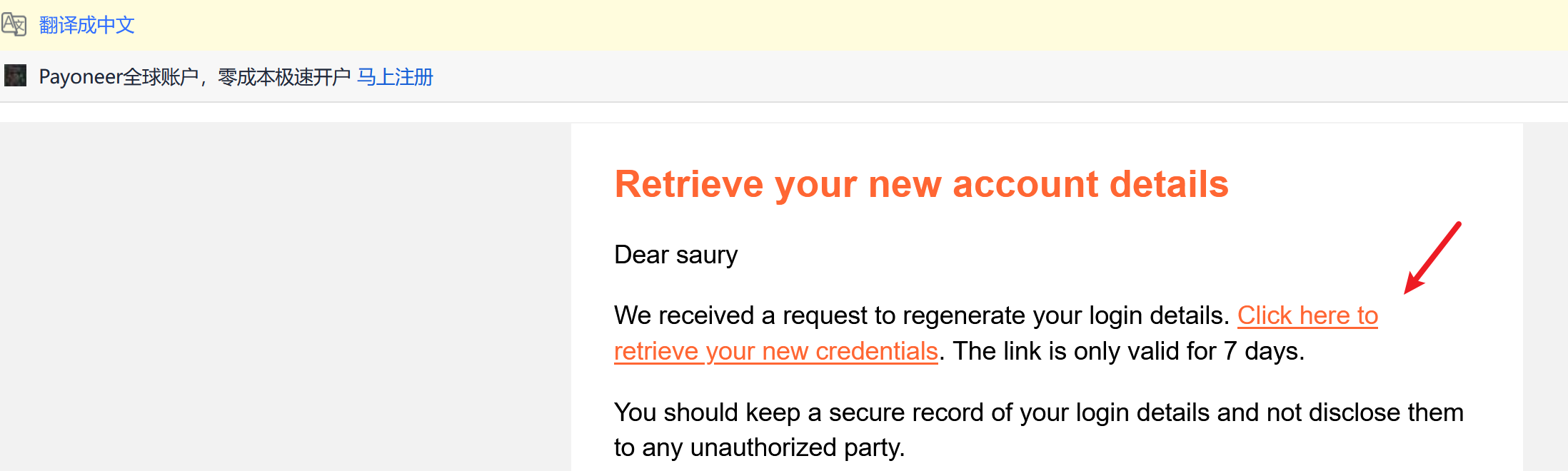 image-20230906153855178