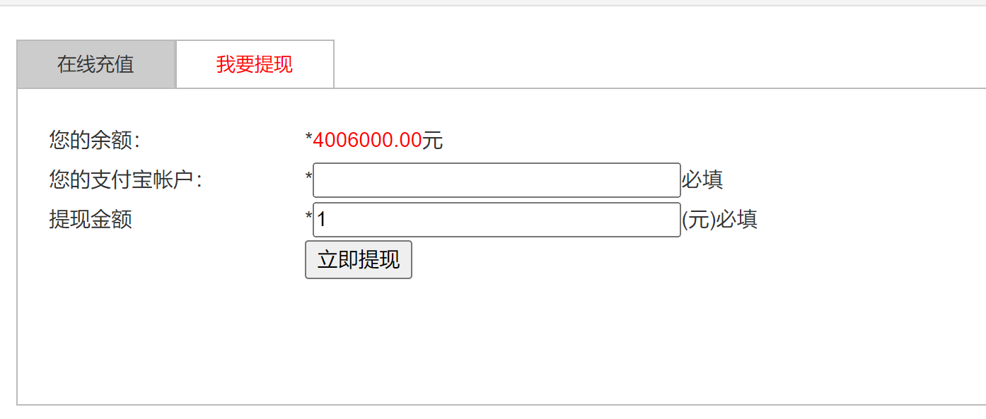 image-20230906120252006