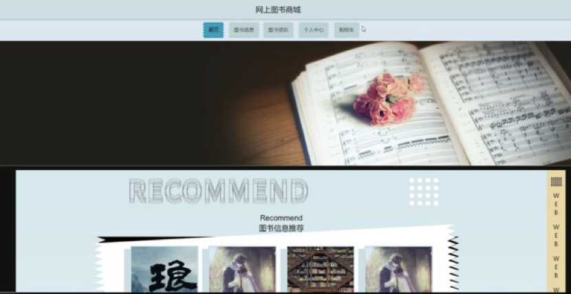 image-20230403213234772