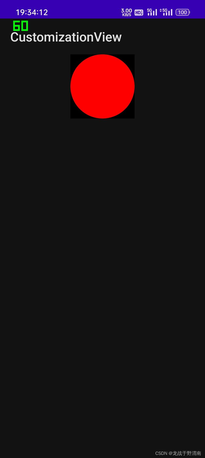 [外链图片转存失败,源站可能有防盗链机制,建议将图片保存下来直接上传(img-GXGO8kOS-1684948007378)(../../assets/QQ图片20230524193559.jpg)]