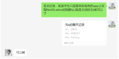 [外链图片转存失败,源站可能有防盗链机制,建议将图片保存下来直接上传(img-ijtoNFFQ-1670220706710)(https://files.mdnice.com/user/27546/afb8a1fb-eadc-46fb-85e5-879251daa02c.png)]