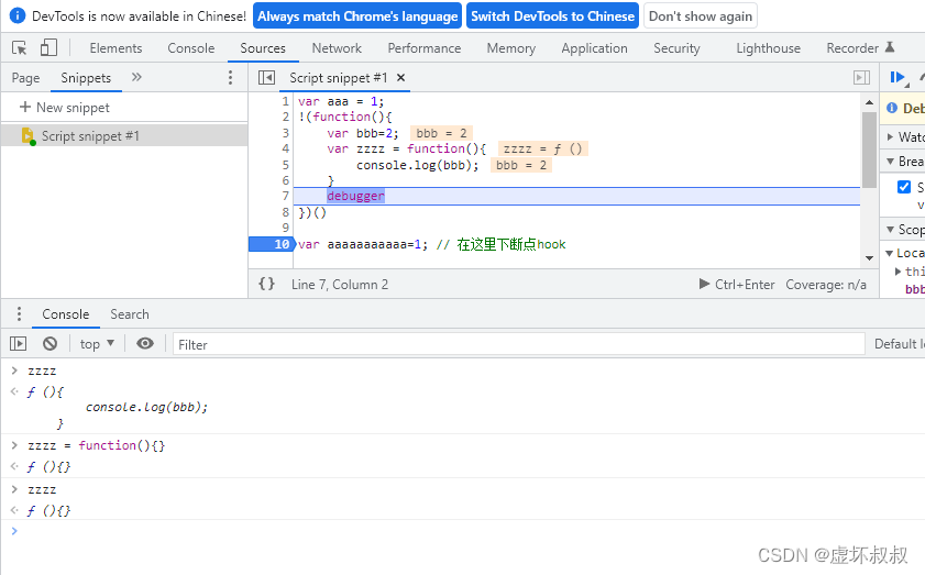 [外链图片转存失败,源站可能有防盗链机制,建议将图片保存下来直接上传(img-HFbGLPWp-1670250148245)(02 - 副本.assets/image-20221205194946475.png)]