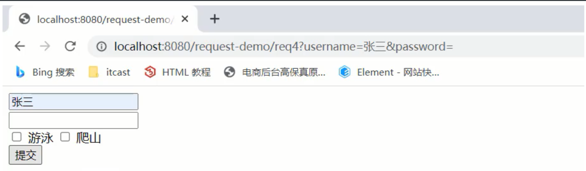 [外链图片转存失败,源站可能有防盗链机制,建议将图片保存下来直接上传(img-EodNozak-1670137343204)(assets/1628784323297.png)]