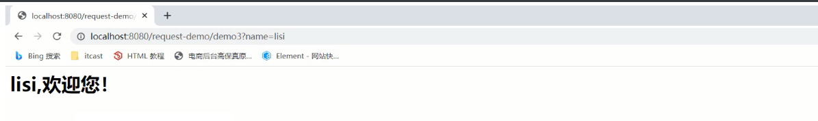 [外链图片转存失败,源站可能有防盗链机制,建议将图片保存下来直接上传(img-meTOPZPf-1670137343179)(assets/1628738273049.png)]