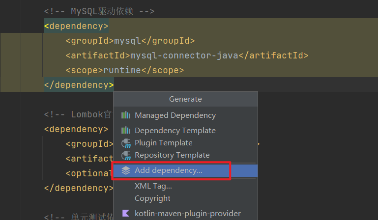 image-20221203184252994