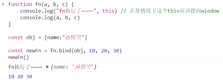 image-20221203112704738