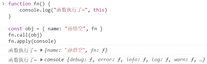 image-20221203112106857