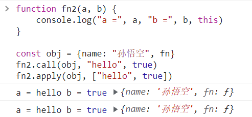 image-20221203112300690