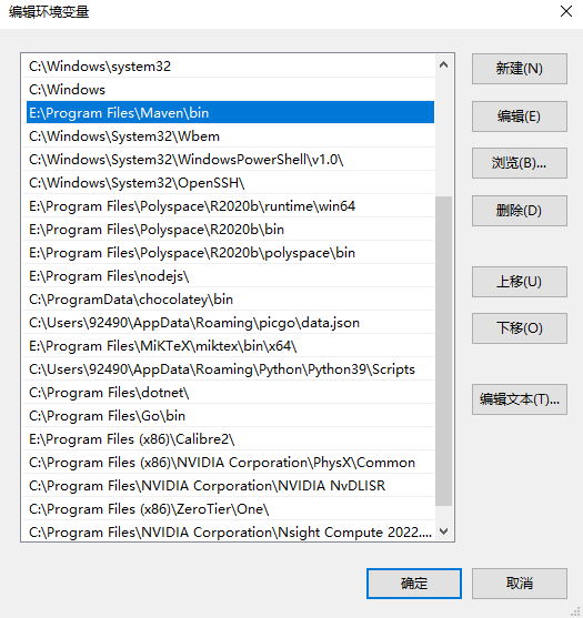 image-20220922114619960