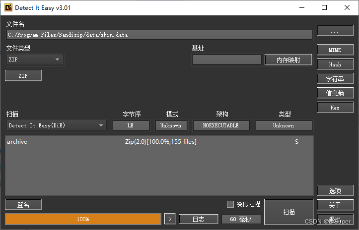 [外链图片转存失败,源站可能有防盗链机制,建议将图片保存下来直接上传(img-WXRi4ZWk-1665993584086)(C:\Users\Listening\AppData\Roaming\Typora\typora-user-images\image-20221017142424782.png)]
