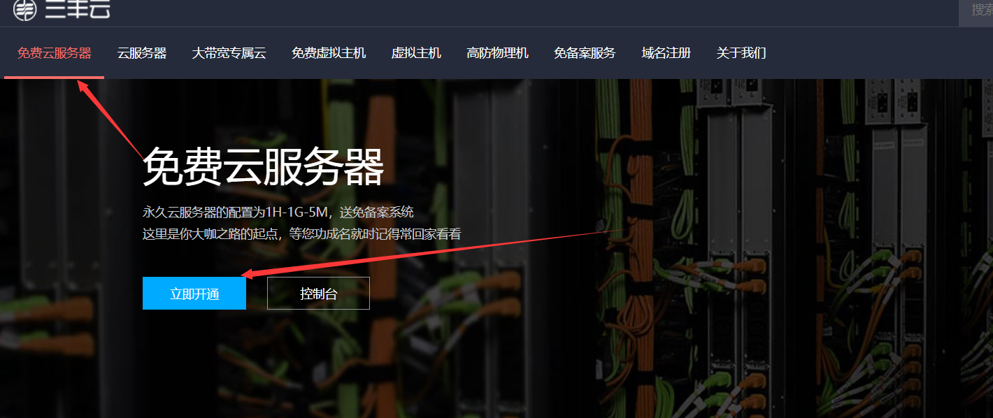 image-20230307102210797