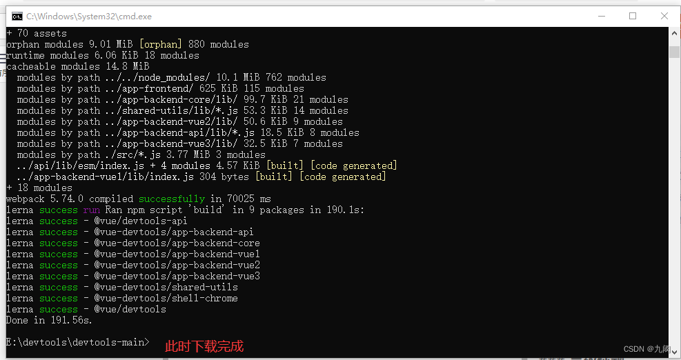 请添加图片描述