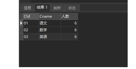 [外链图片转存失败,源站可能有防盗链机制,建议将图片保存下来直接上传(img-6zzSHCwP-1669720265146)(C:\Users\裴承林\AppData\Roaming\Typora\typora-user-images\image-20221111193002563.png)]