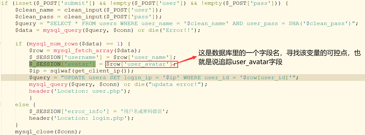 image-20210518182544308