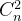 \large C_{n}^{2}