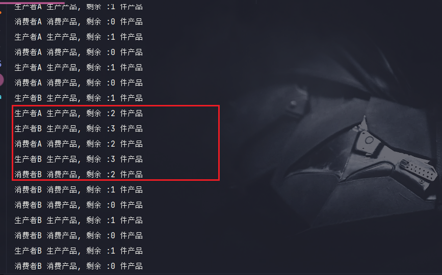 image-20221112214430734