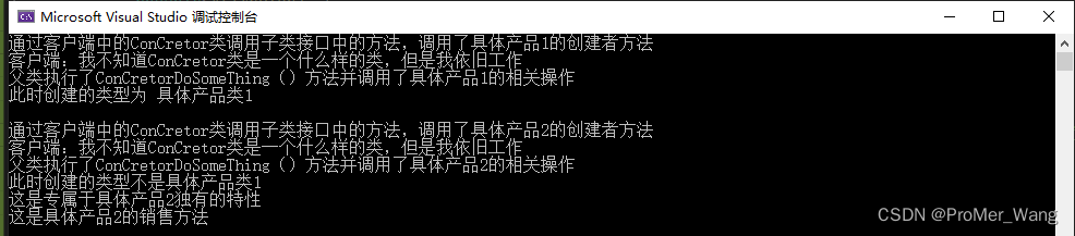 [外链图片转存失败,源站可能有防盗链机制,建议将图片保存下来直接上传(img-gMFucpDu-1669545517115)(C:\Users\JackiieWang\AppData\Roaming\Typora\typora-user-images\image-20221127183244743.png)]