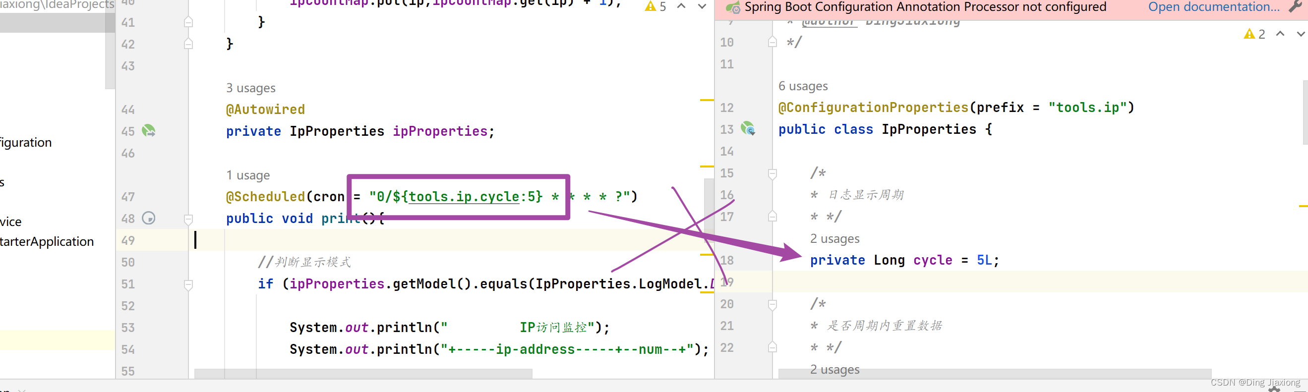 在这里插入图片描述
