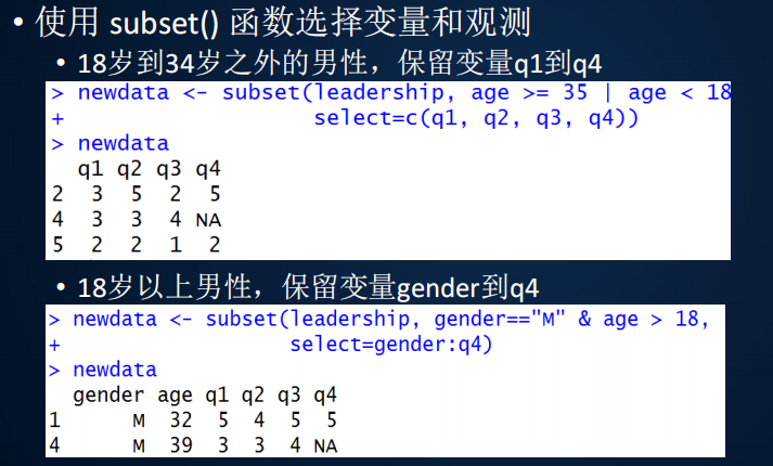 image-20221119162101218