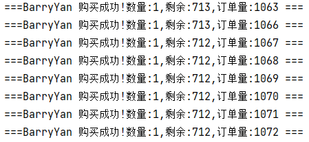 [外链图片转存失败,源站可能有防盗链机制,建议将图片保存下来直接上传(img-dGfey2O5-1669462401394)(一文讲述多种分布式锁性能评测与实践.assets/image-20221125192631584.png)]