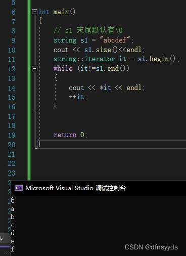 请添加图片描述