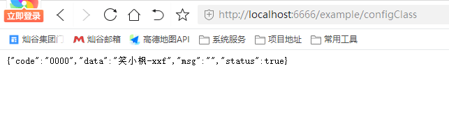 image-20220817154030857