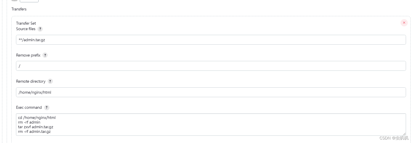 在这里插入图片描述