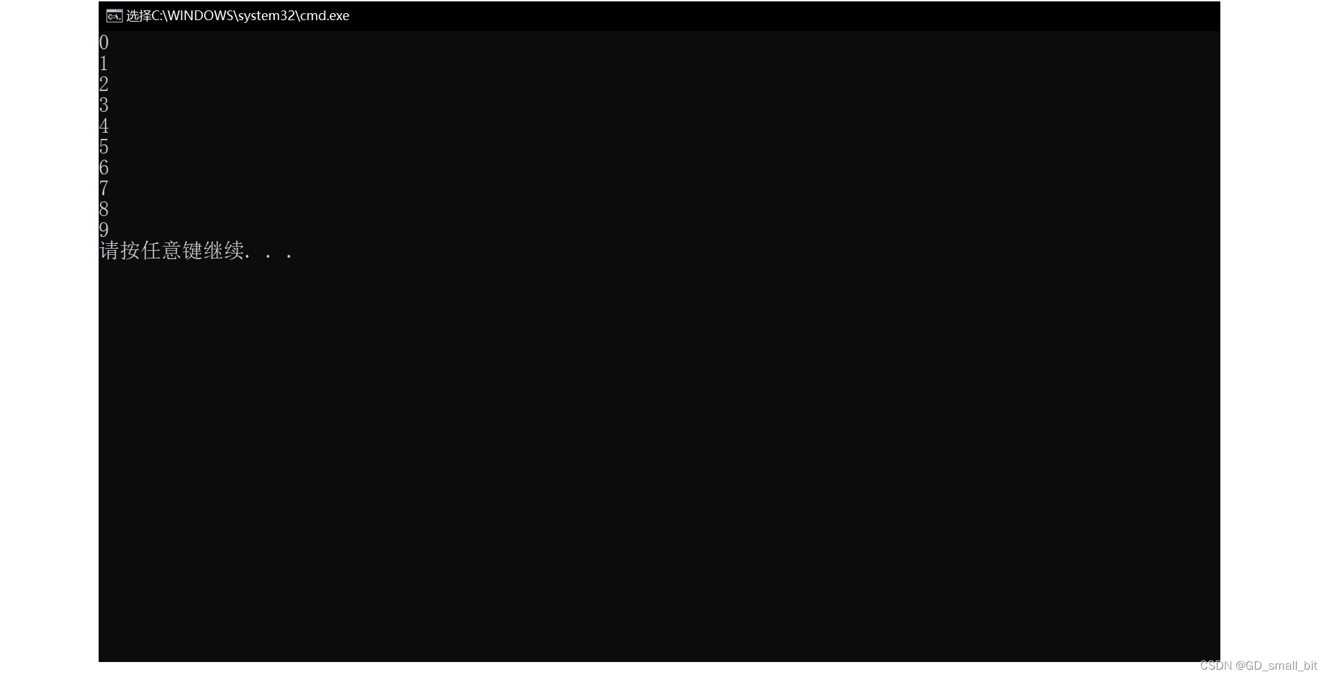 请添加图片描述