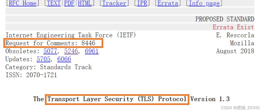 RFC 8446 TLS v1.3