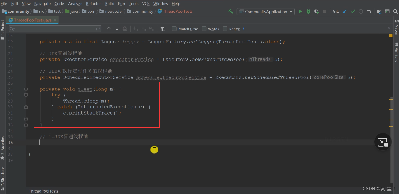 请添加图片描述