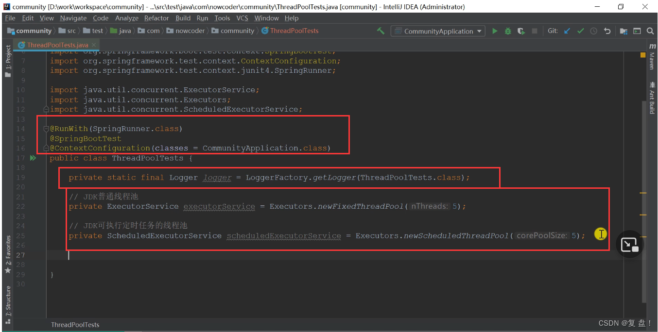 请添加图片描述
