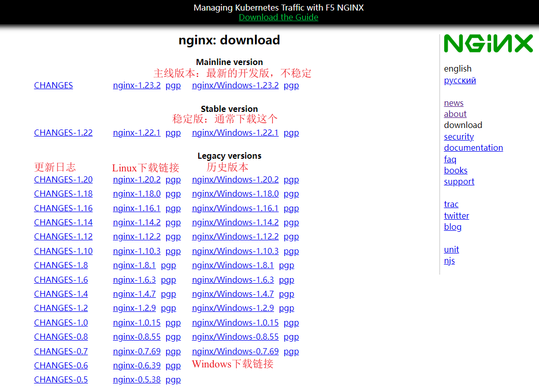 image-20221120210608003