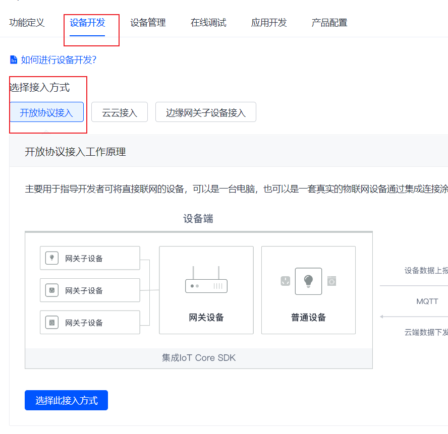 image-20221121151347174