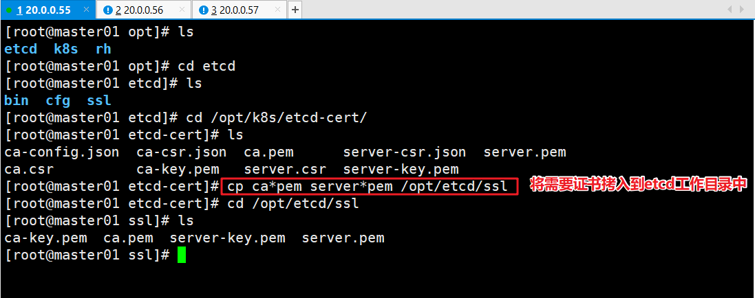 image-20220926210222721