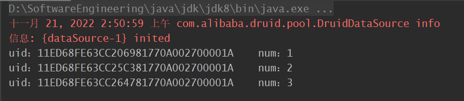 image-20221121025111245