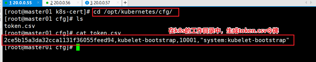 image-20220926214625610