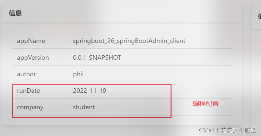 ![[Pasted image 20221119173939.png]]